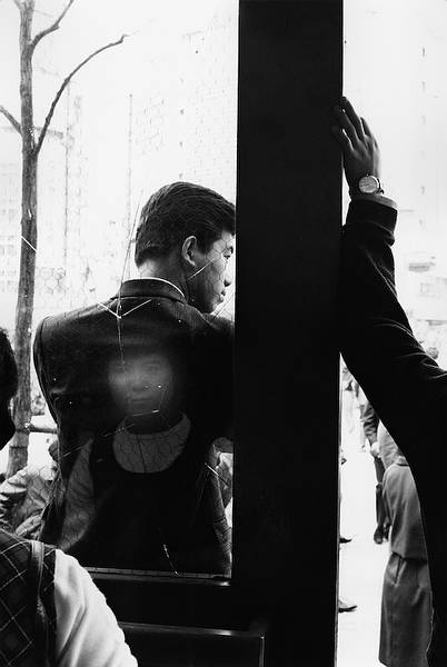 Yutaka Takanashi, Tokyo introuvable