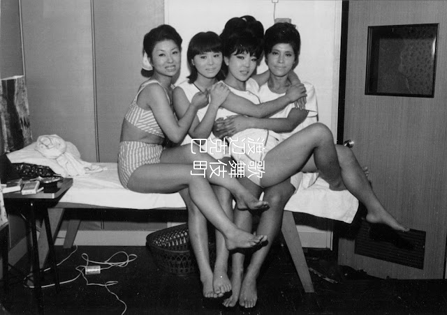 Katsumi Watanabe, mauvaises filles et mauvais garçons