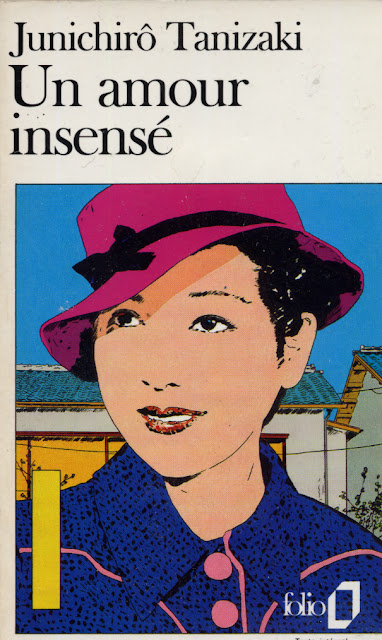 Romain Slocombe, illustrations japonaises