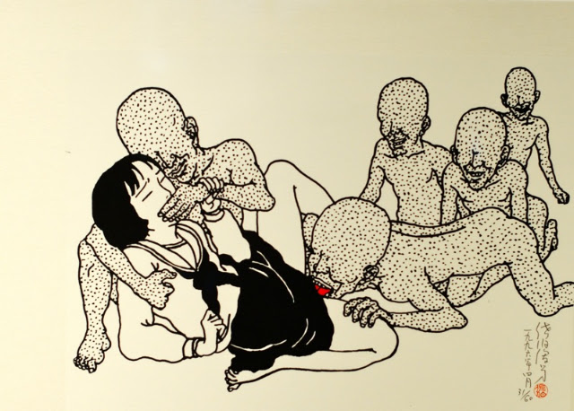 Toshio Saeki par Shuji Terayama
