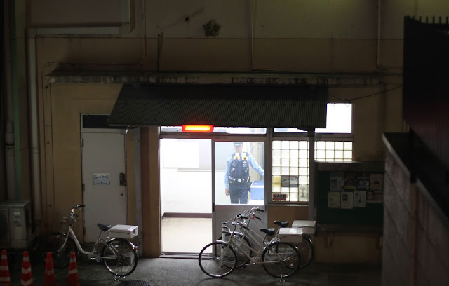 Trois petits kaidan à Shinjuku