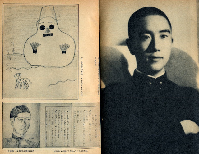 Yukio Mishima. 25 novembre 1970