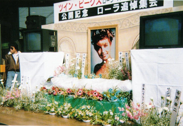 Les funérailles de Laura Palmer à Tokyo
