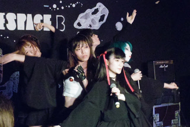 Deux jours à Paris avec Necronomidol
