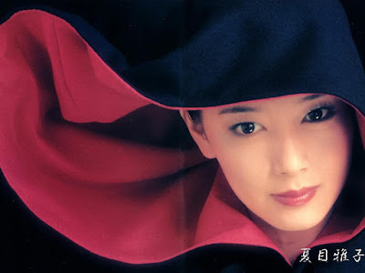 Natsume Masako, la beauté absolue a aussi un nom, et un visage