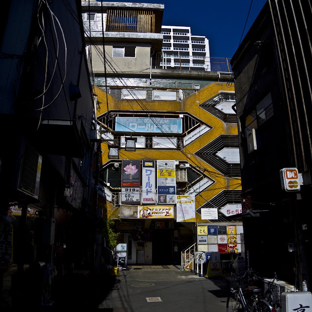 L&rsquo;Hotel World Kaikan à Nakano