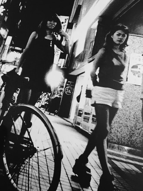 Prisonnier de la rue Daido. Moriyama, New Shinjuku