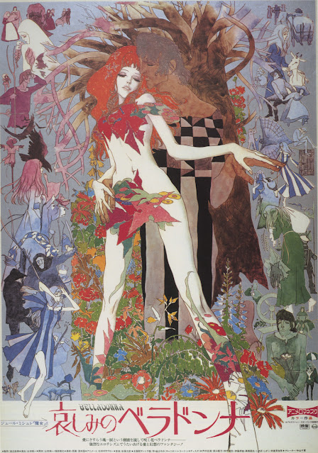 La résurrection de Belladonna. Entretien avec Eiichi Yamamoto
