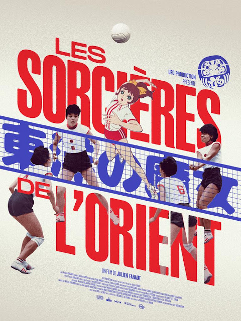 Les sorcières de l&rsquo;Orient