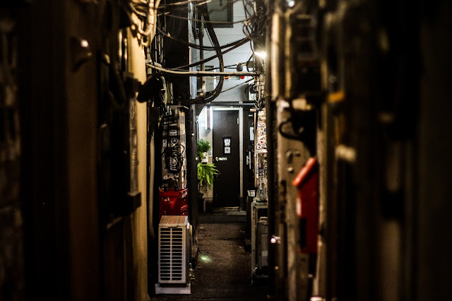 Tokyo des ruelles