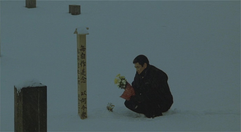 L&rsquo;hiver des yakuzas