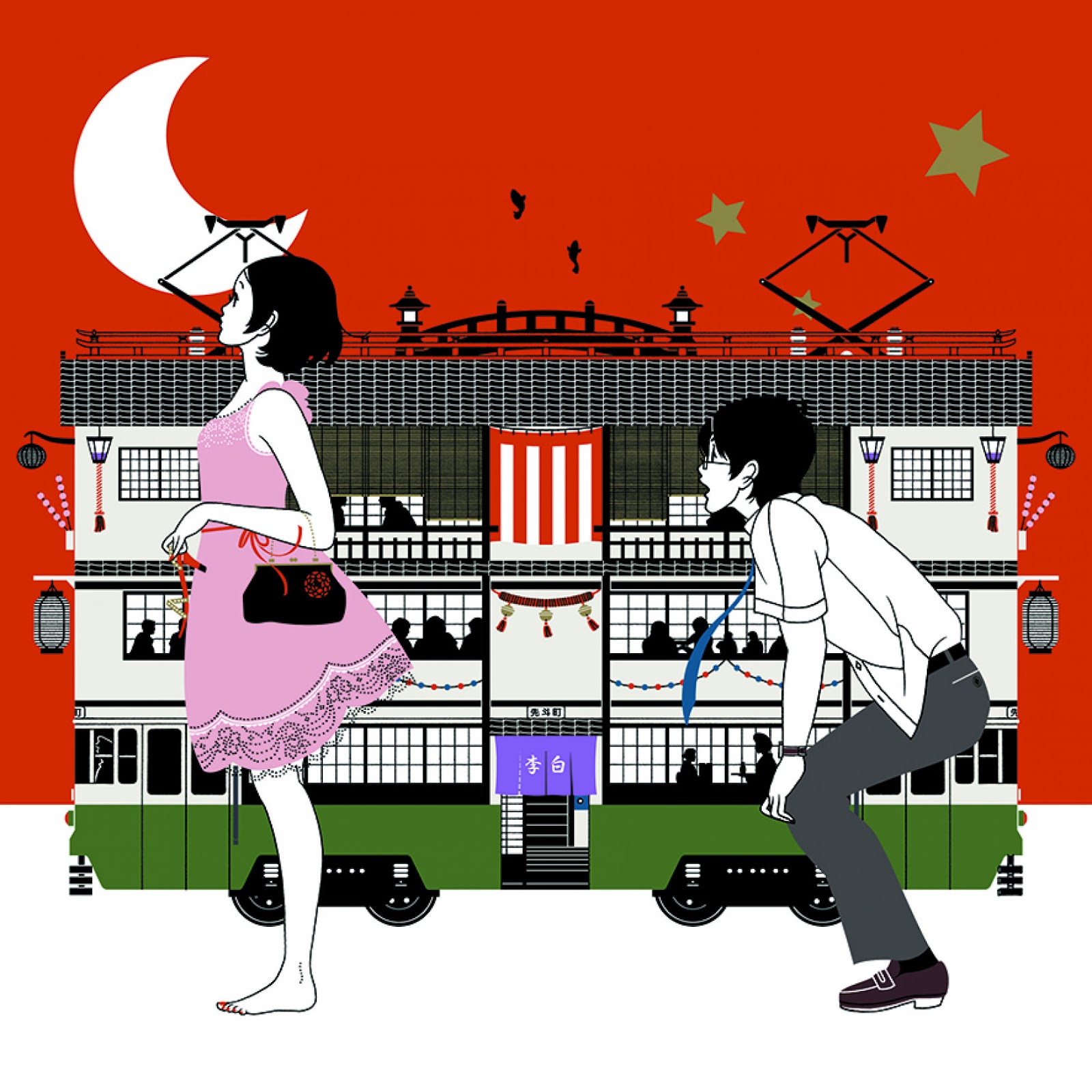 Masaaki Yuasa, l’animation bohème