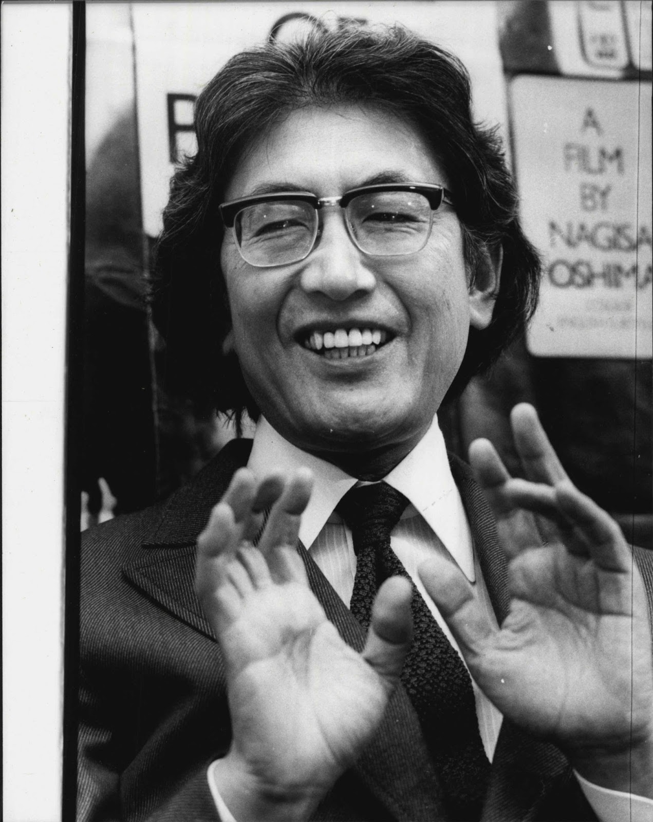 Nagisa Oshima, révoltes et autres cérémonies