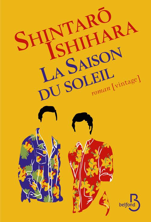 La Saison du soleil de Shintaro Ishihara