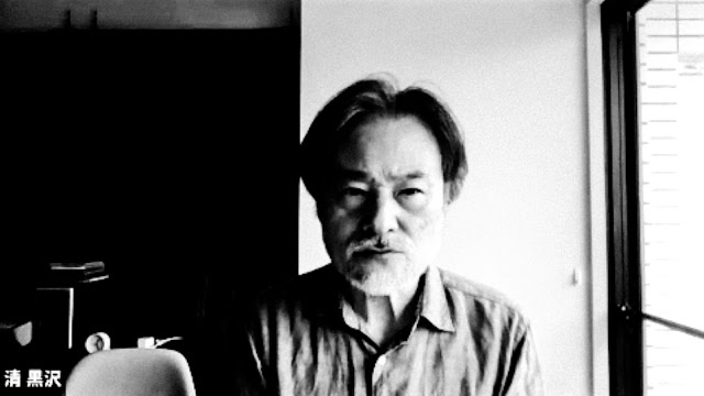 Le printemps des fantômes: Entretien avec Kiyoshi Kurosawa