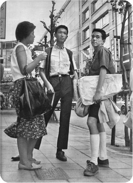 La tribu de Miyuki, une mode éphémère de l’année 1964