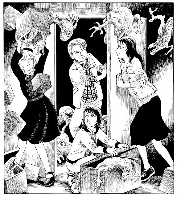 Box de Daijiro Morohoshi (le Lézard noir)