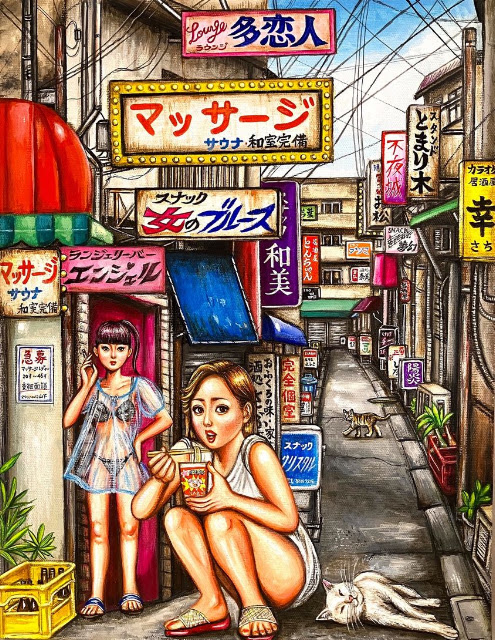 Les chats de Rina Yoshioka
