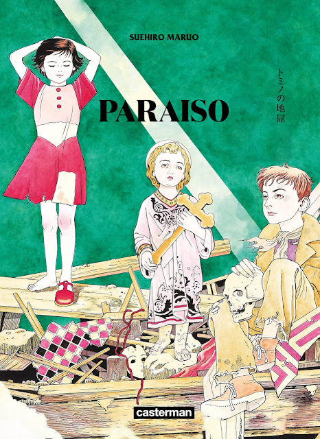Le noir Paraiso de Suehiro Maruo