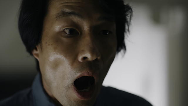 Chime (2023) de Kiyoshi Kurosawa