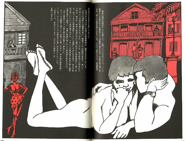 Minaru Nagao, globe-trotter et premier « illustrateur » japonais