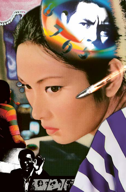 Soleil rouge, une histoire du cinéma rebelle japonais