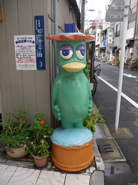 Tokyo 2011. Kappa bashi, la rue de nos copains les kappas