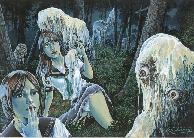 Koji Kitahara et les images étranges de l&rsquo;ère Reiwa