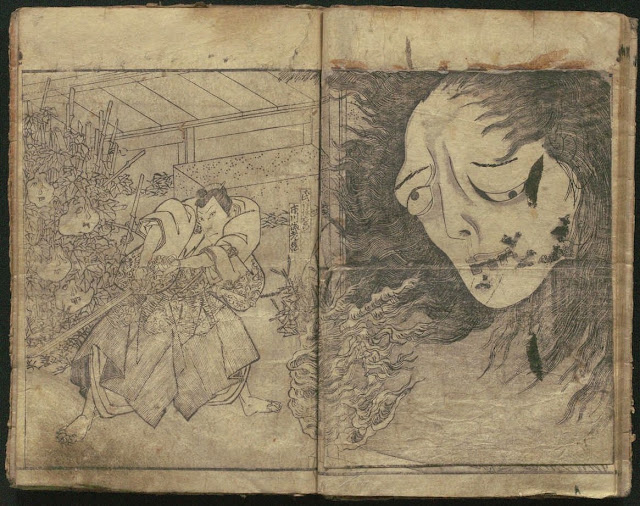 Le fantôme d&rsquo;Oiwa hante la bibliothèque universitaire de Kyoto