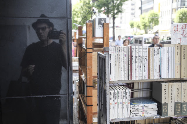 Tokyo des maléfices
